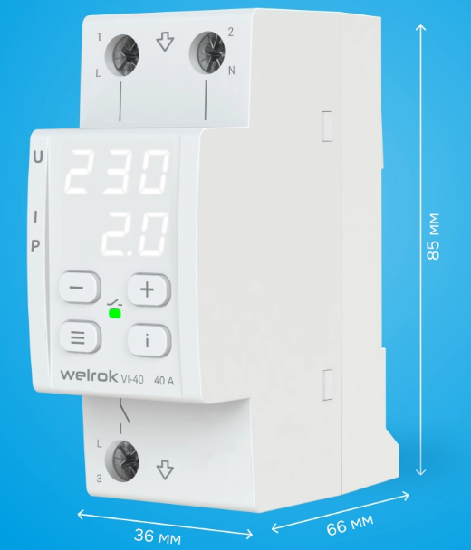 WELROK VI-40 Контакторы #2