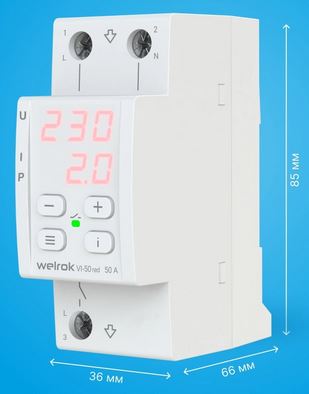 WELROK VI-50 red Контакторы #2