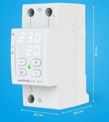 WELROK VI-50 Контакторы #2
