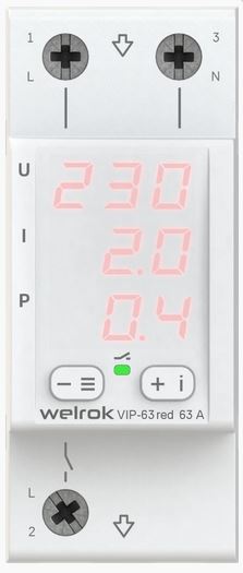 WELROK VIP-63 red Контакторы #1