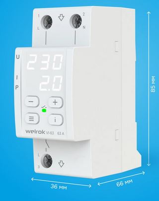 WELROK VI-63 Контакторы #2